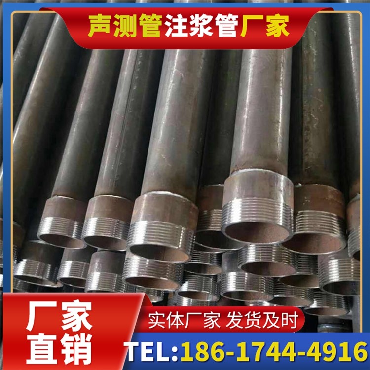张店钳压式声测管的结构优势与连接特性